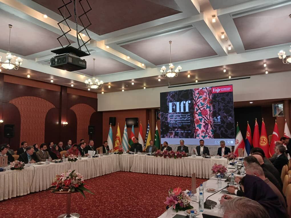 آغاز نشست بینالمللی همکاریهای سینمایی در شیراز آغاز نشست بینالمللی همکاریهای سینمایی در شیراز