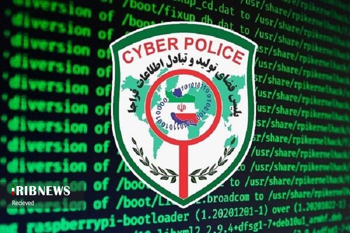 بازگشت یک میلیارد و ۴۴۰ میلیون ریال به مالباختگان در کیش