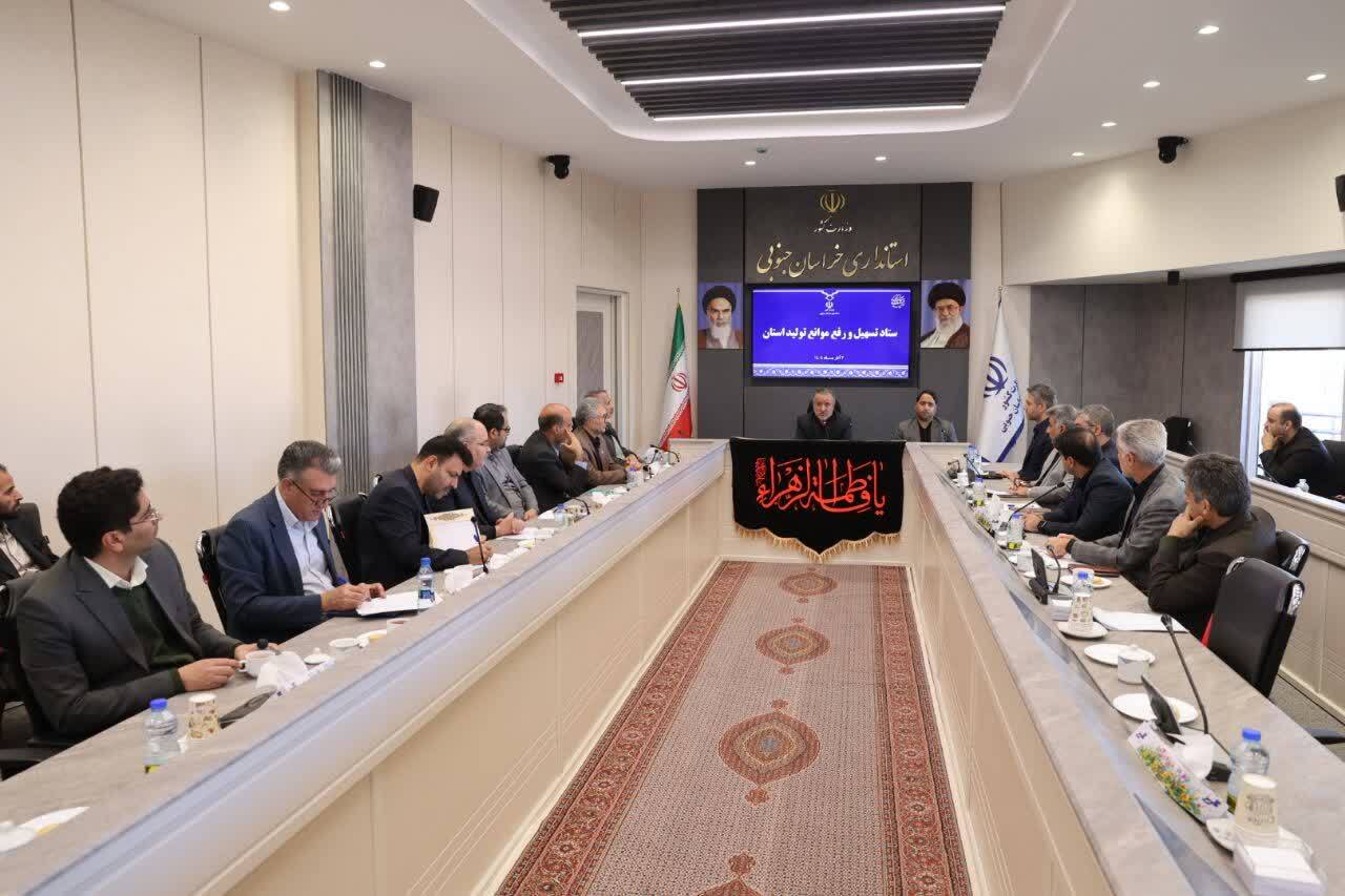 بازدیدهای میدانی برای رفع مشکلات واحدهای تولیدی باید ادامه یابد بازدیدهای میدانی برای رفع مشکلات واحدهای تولیدی باید ادامه یابد