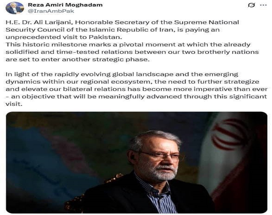 تاکید سفیر ایران بر اهمیت راهبردی سفر دکتر لاریجانی به پاکستان