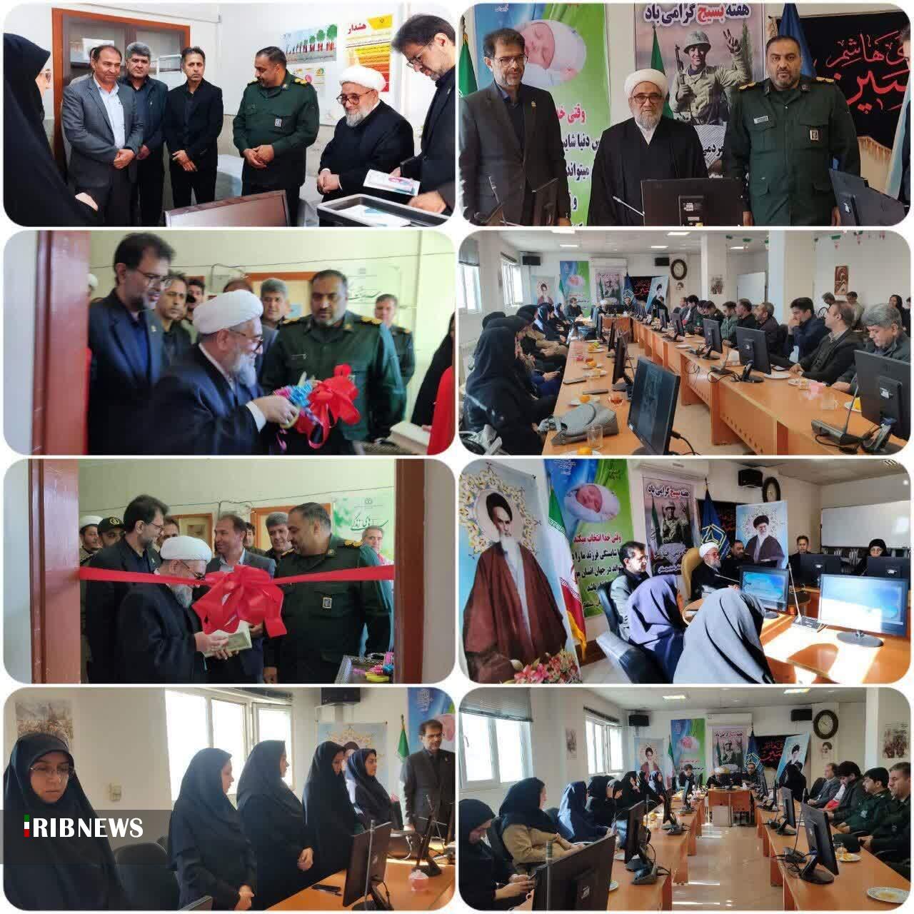 افتتاح هفتمین مرکز مردمی نفس در سملقان افتتاح هفتمین مرکز مردمی نفس در سملقان