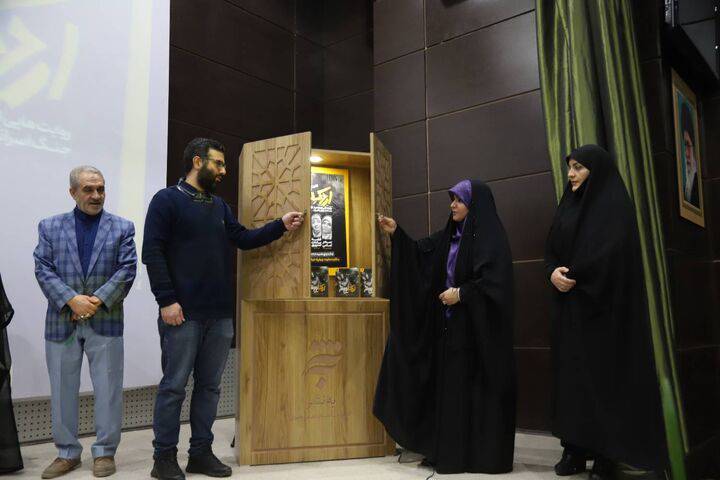 برگزاری آیین رونمایی از کتاب «اردک دیوانه»