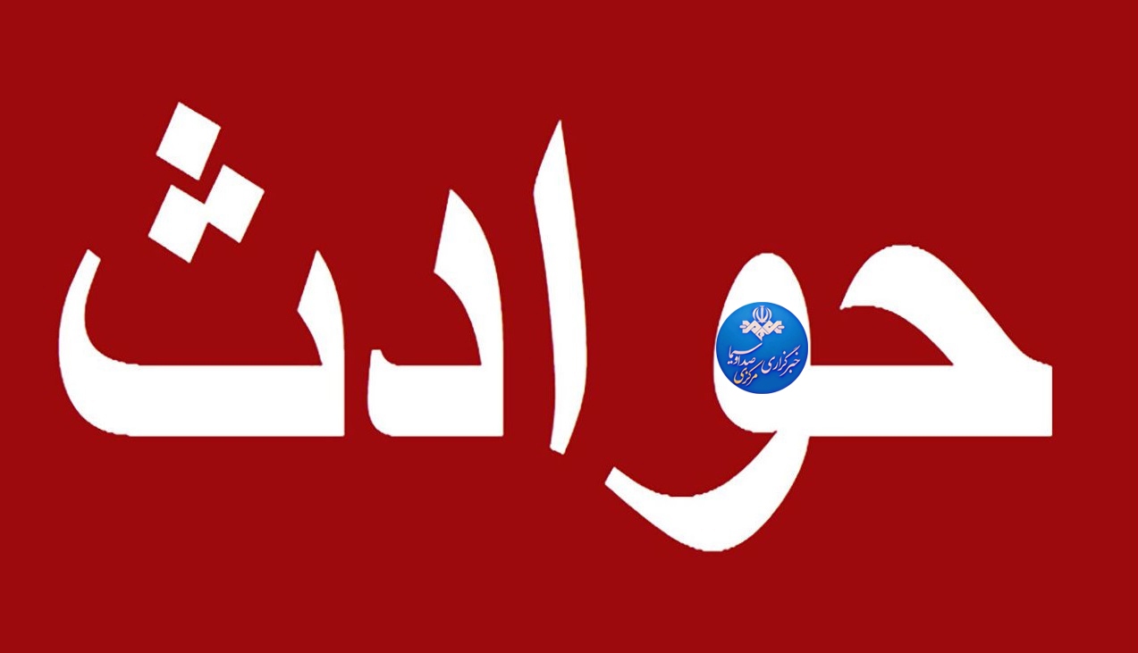 جان باختن راکب موتورسیکلت در گاوخانه