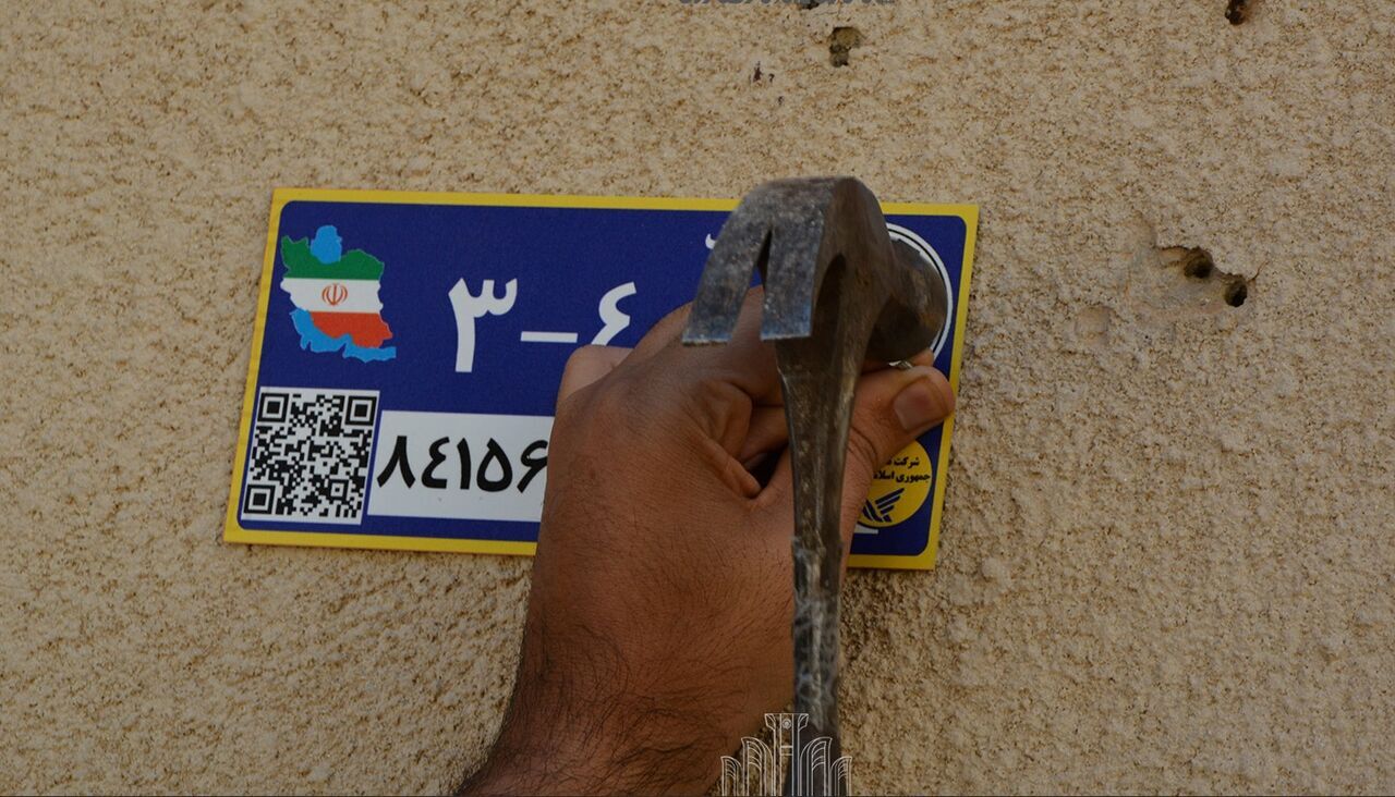 تکمیل طرح نشانی ملی مکان‌محور در ۱۰۷ روستای میاندوآب