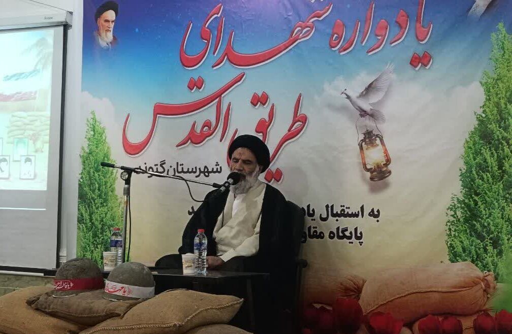 ملت ایران، مهمترین مولفه قدرت جمهوری اسلامی