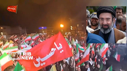 راهبرد‌ها و اشارت‌ها از یک پیام کوتاه، اما تاریخی و مهم
