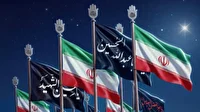 پویش به عشق حسین (ع) در حمایت از نیازمندان اصفهانی