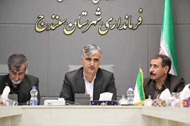برگزاری نشست هماهنگی اعزام زائران سنندجی به مراسم تشییع رهبر شهید انقلاب