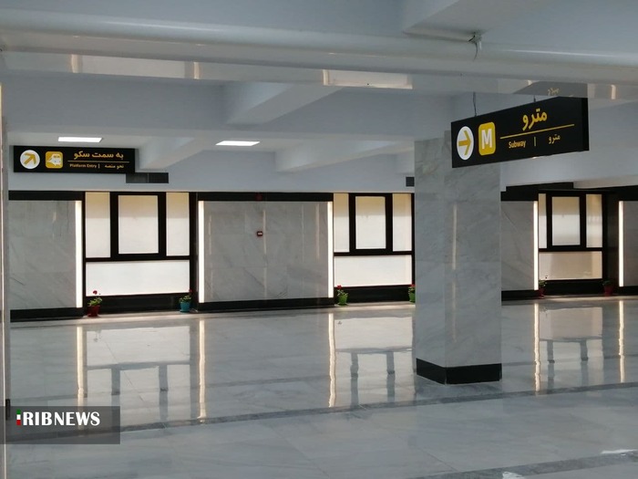 اتصال مترو به ایستگاه راه آهن تهران